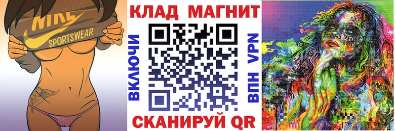 Наркошоп купить АМФЕТАМИН  Мефедрон  МАРИХУАНА  Сухой Лог