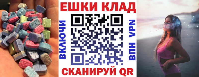 Купить где  Сухой Лог  Экстази Philipp Plein 
