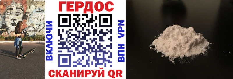 Купить закладки  Сухой Лог  Героин афганец 