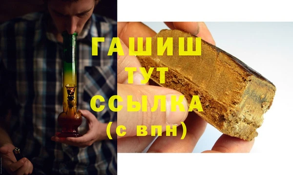 PSILOCYBIN Белоозёрский