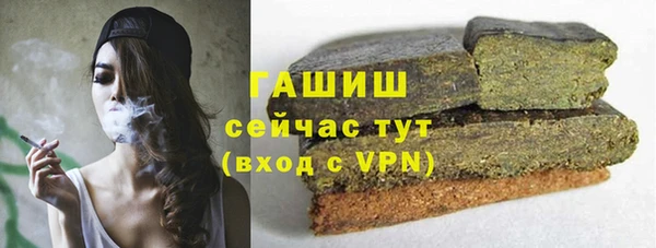 кокс Беломорск
