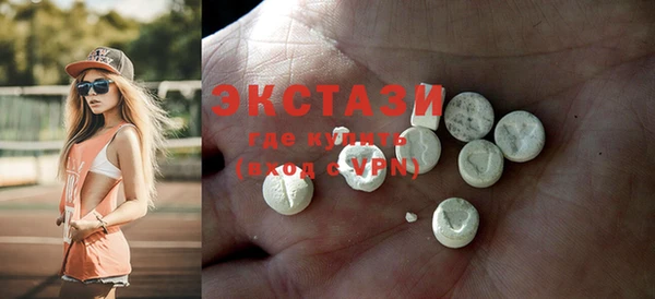 прущие крисы Белокуриха