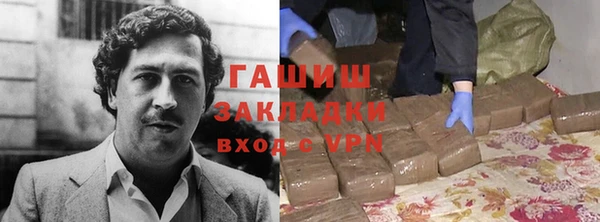 прущие крисы Белокуриха