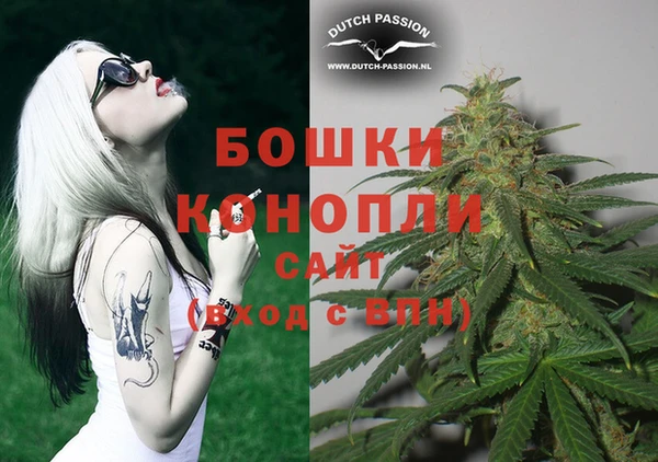 кокс Беломорск