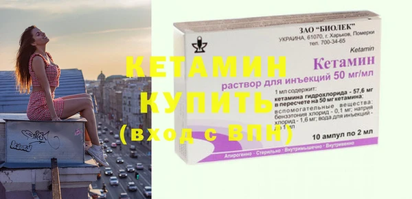 кокс Беломорск
