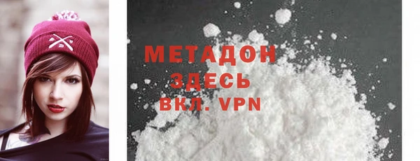 PSILOCYBIN Белоозёрский