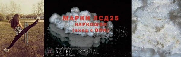 кокс Беломорск