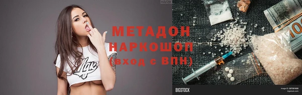 PSILOCYBIN Белоозёрский