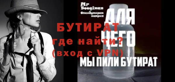 кокс Беломорск