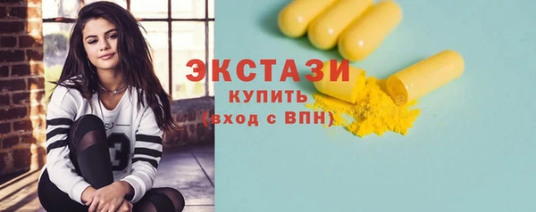 кокс Беломорск