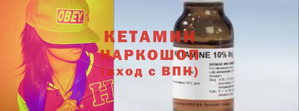 кокс Беломорск