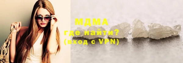 прущие крисы Белокуриха