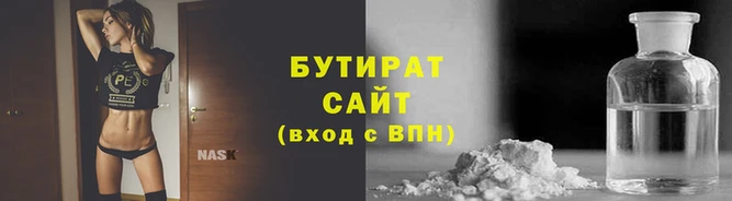 PSILOCYBIN Белоозёрский