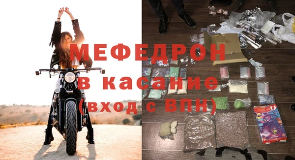 PSILOCYBIN Белоозёрский