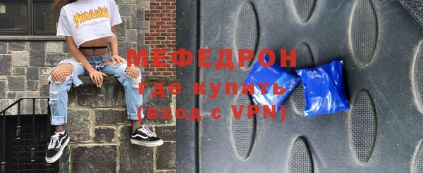 кокс Беломорск