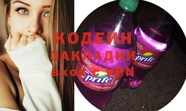 кокс Беломорск