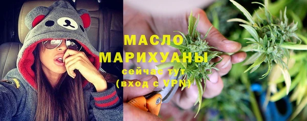кокс Беломорск