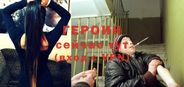 кокс Беломорск