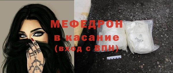 кокс Беломорск