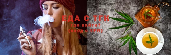 PSILOCYBIN Белоозёрский