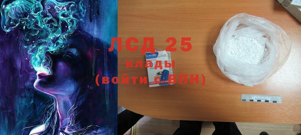 кокс Беломорск