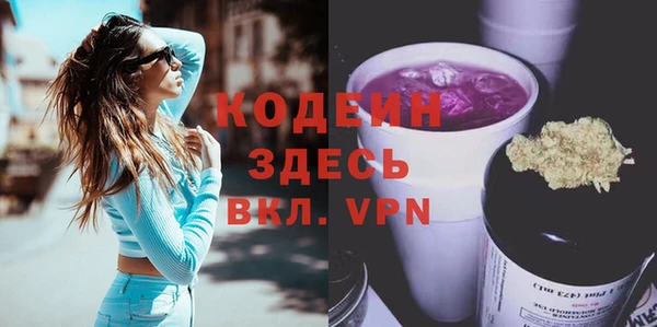 кокс Беломорск