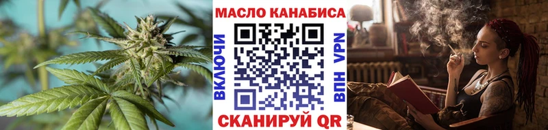 Купить закладки  Сухой Лог  Дистиллят ТГК Wax 