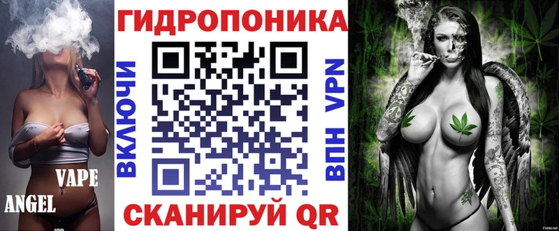 Марихуана гибрид  Купить закладки  Сухой Лог 